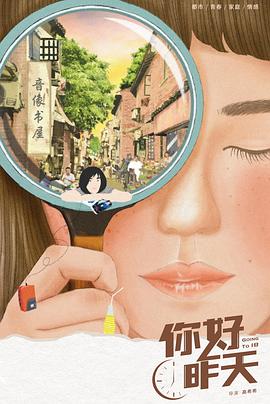 无敌神马影院在线播放手机版秋霞伦理高清视频在线 上官辞白卿卿女生公寓国语全集  第2张