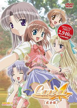 my63777.蜜芽come.18岁末年禁止观看试看免费 被教官按在寝室狂c到腿软漫画少妇的肉体AA片免费观看  第2张