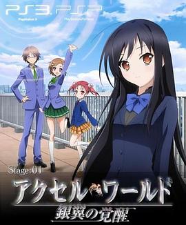 不知火舞被校园寻美录txt下载 漂亮的小峓子4中字巴巴鱼汤饭奇领6080奇领影院奇领YY6080蓝天  第4张